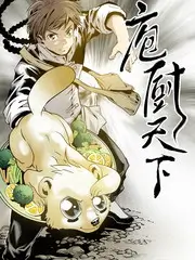 开麦吧朋友
